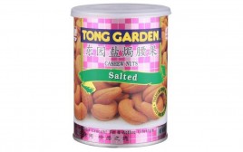 Tong Garden Cashew Nuts Salted   Tin  150 grams